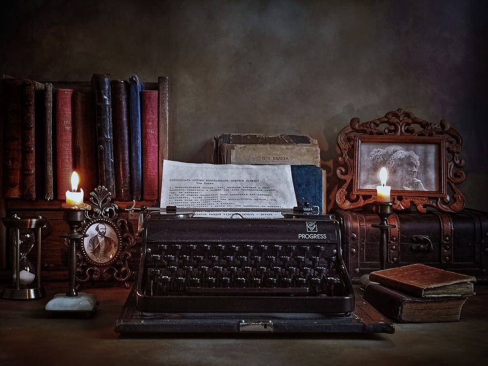 Photograph by Елена Бородина