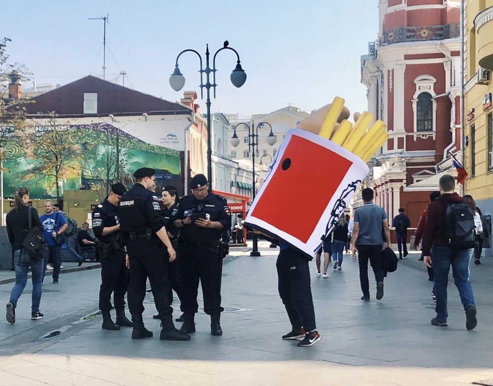 Photograph by Людмила Дорошева