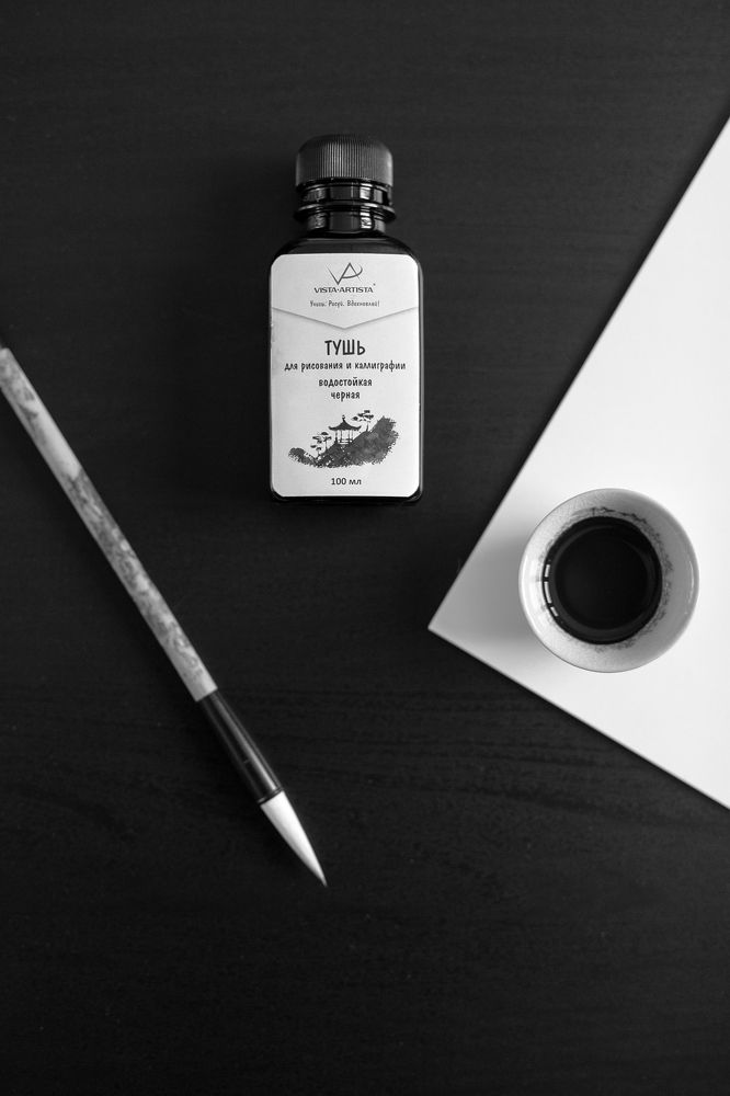 Photograph by Казаков Александр