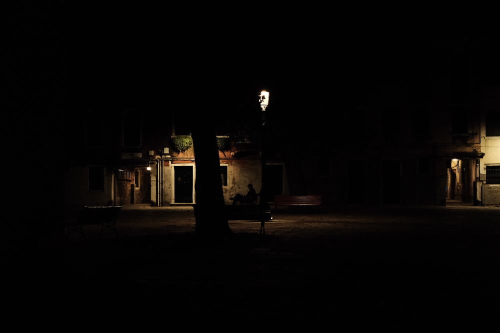 Приятное одиночество