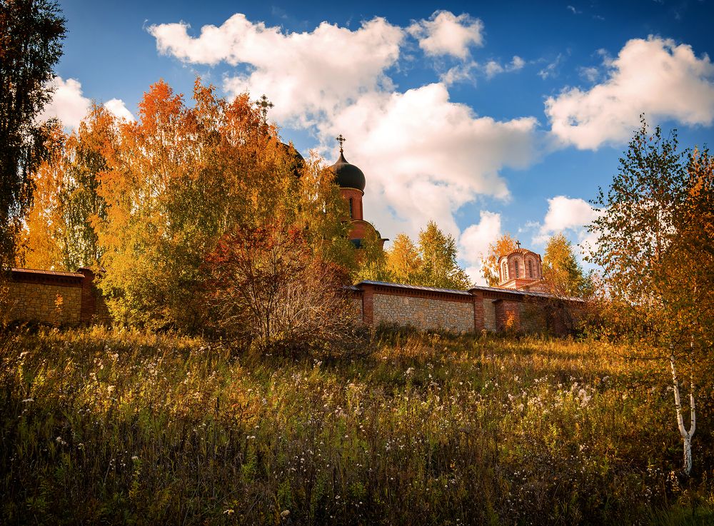 Вот и осень...