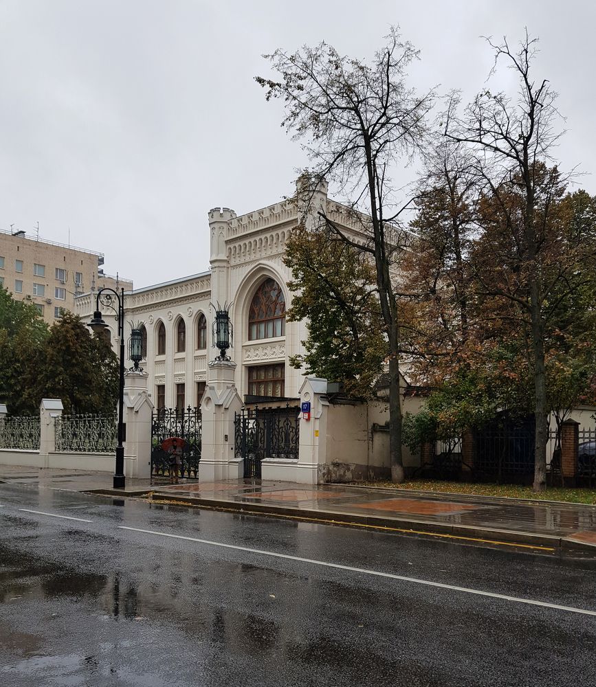 Photograph by Nataliya Kalinina