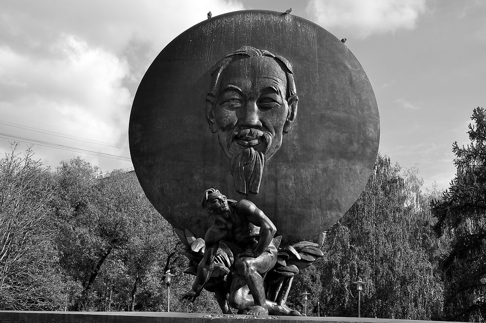 Photograph by Герасимова Татьяна