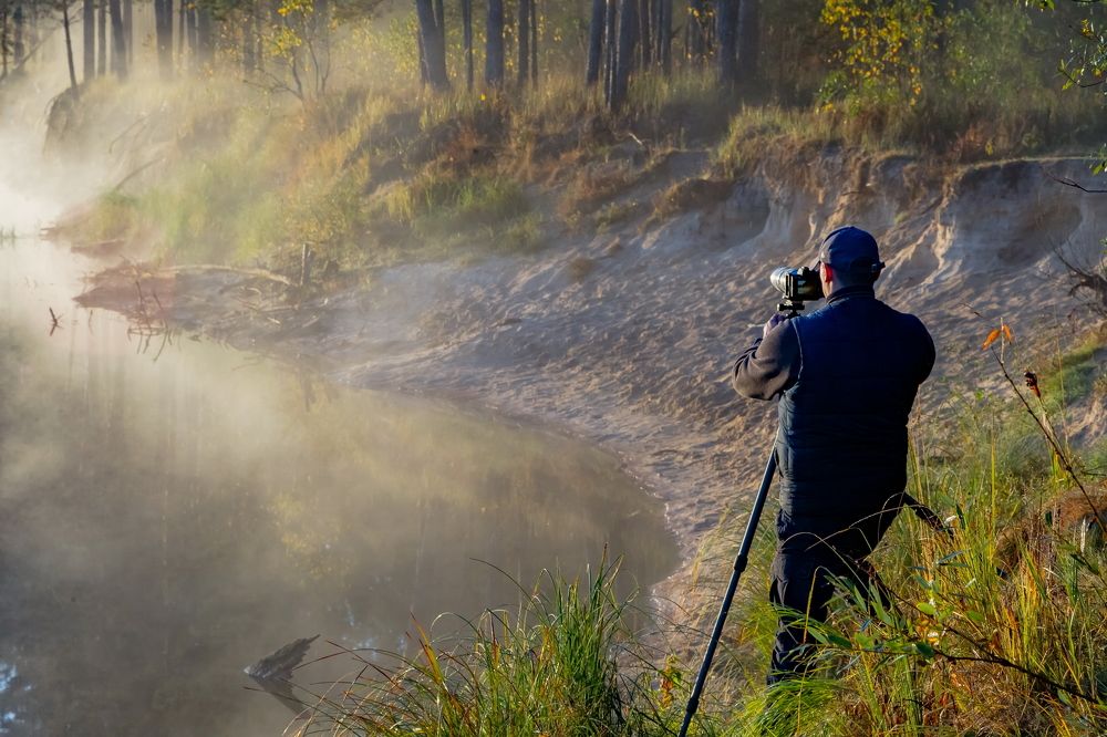 Осенним утром