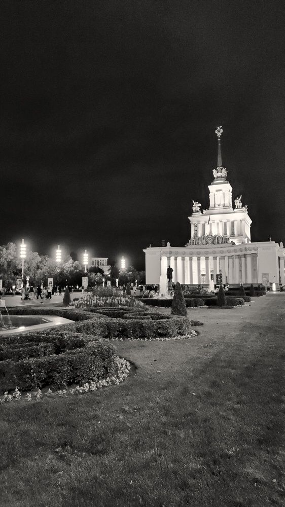 Photograph by Мария
