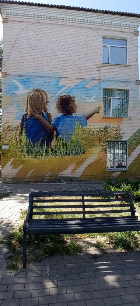 Photograph by Лара