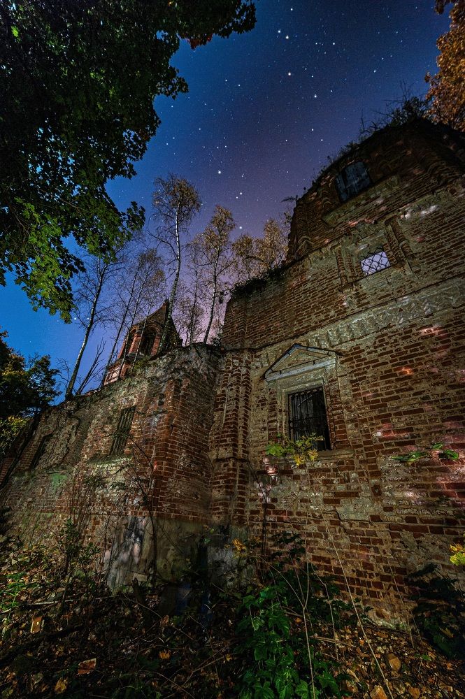 Photograph by Алексей Чудин