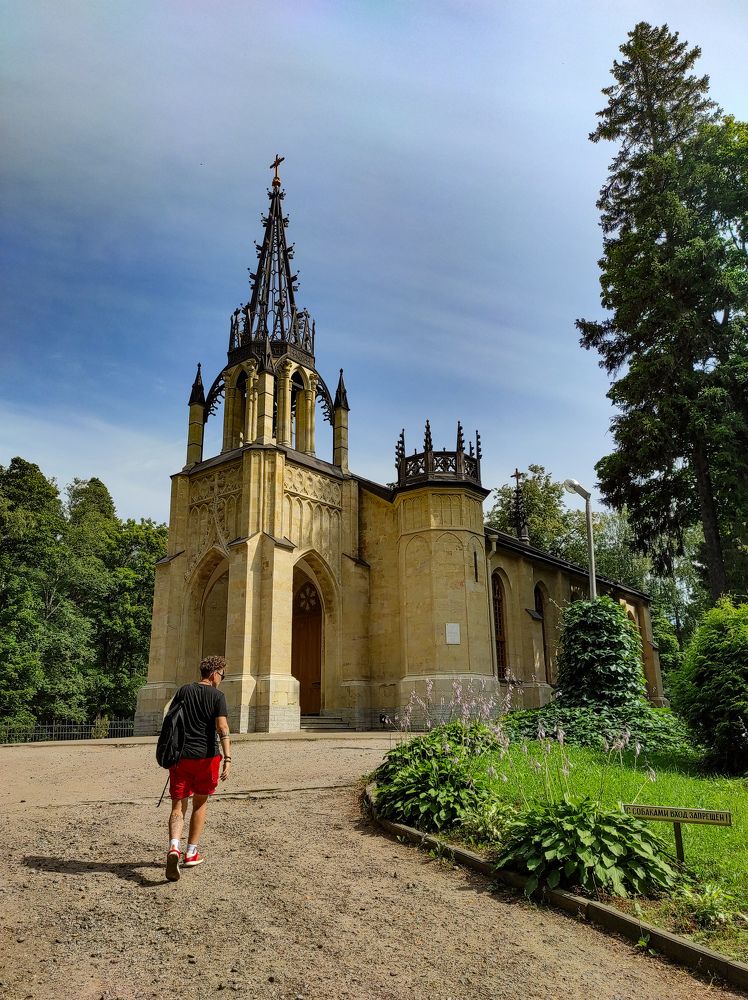 Не типичная православная церковь