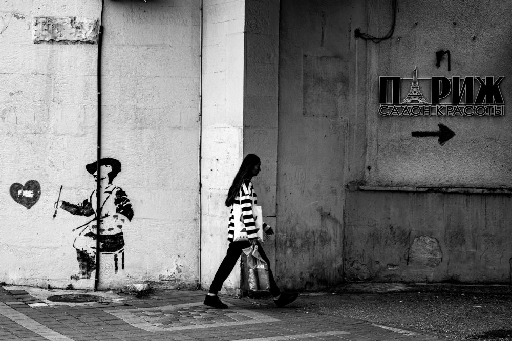 Photograph by Пиленгас Александр