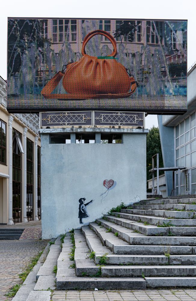 Photograph by Пиленгас Александр