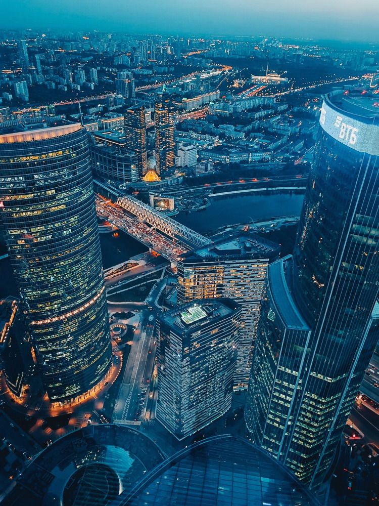 Москва Сити
