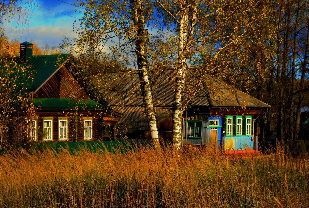 Photograph by lyudmila Soloveva