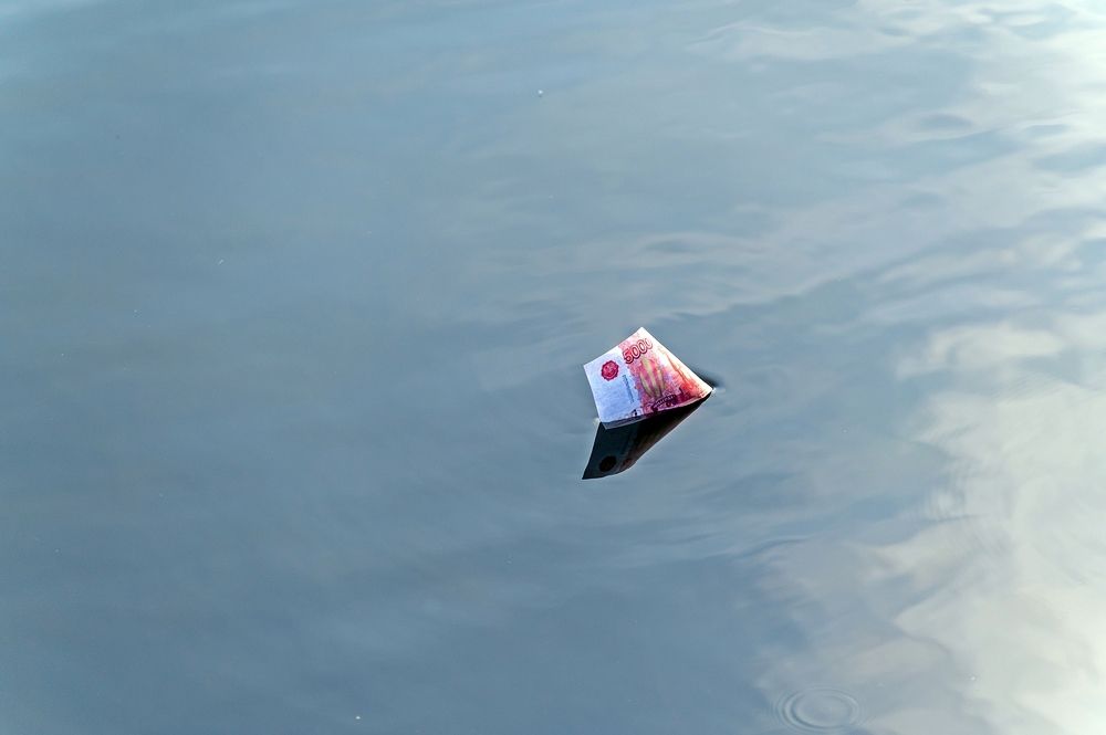 Photograph by Valery Kleymenov