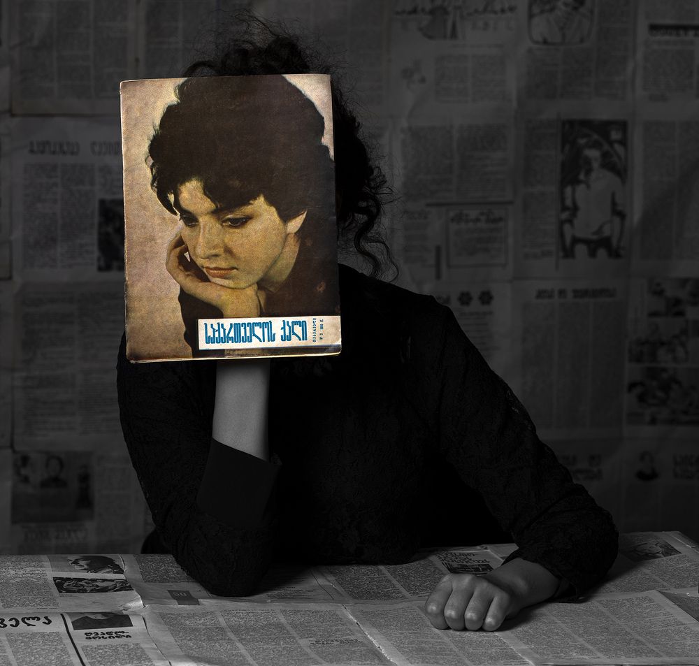 Photograph by Asmathi Gogatishvili