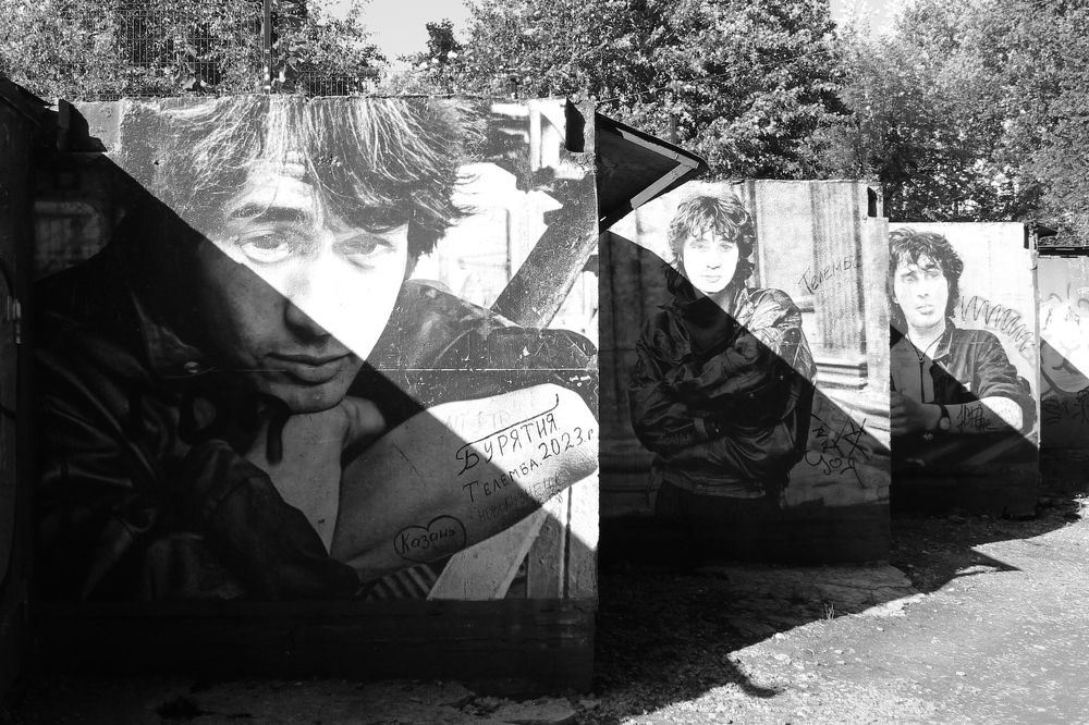 Photograph by Виталий