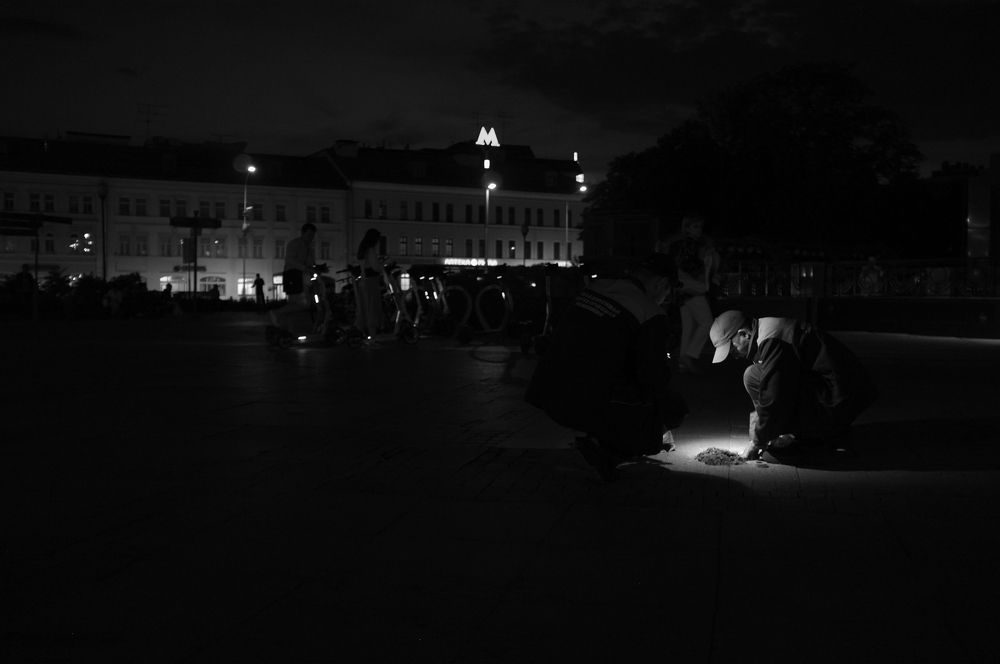 Photograph by Yaroslav Ivlev