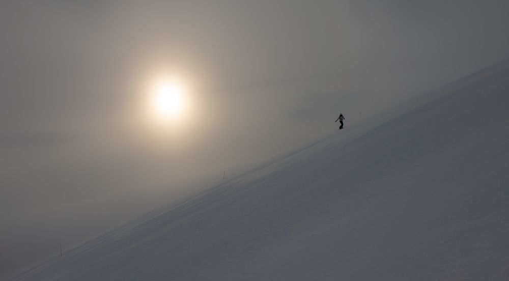 Вечерний спуск.
