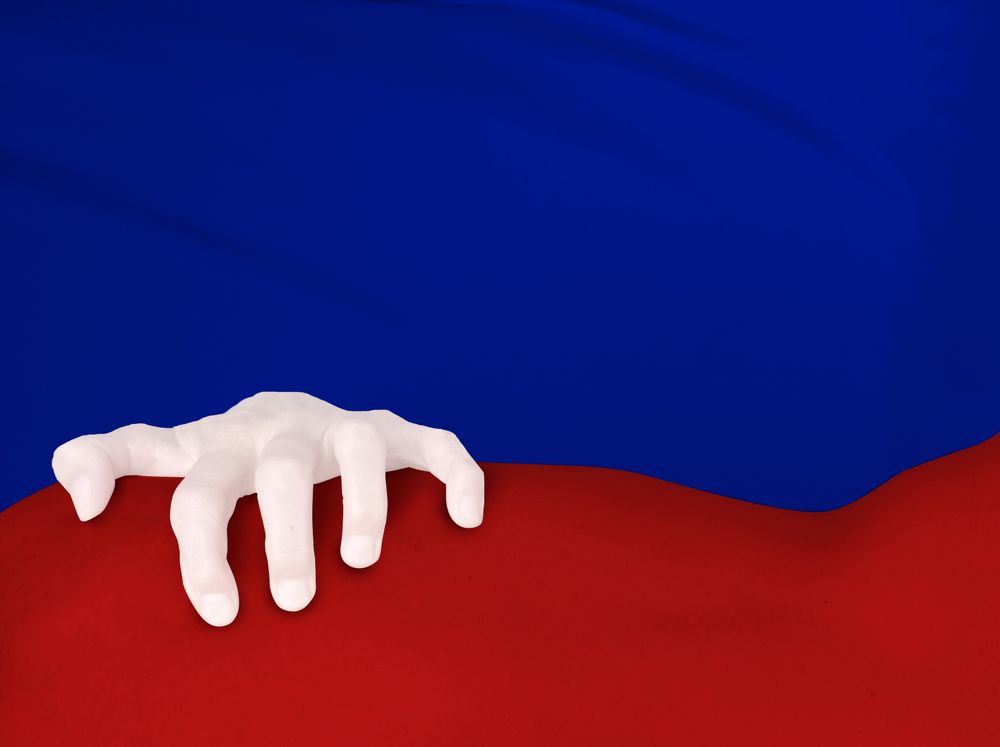 Photograph by Ольга Бакурская