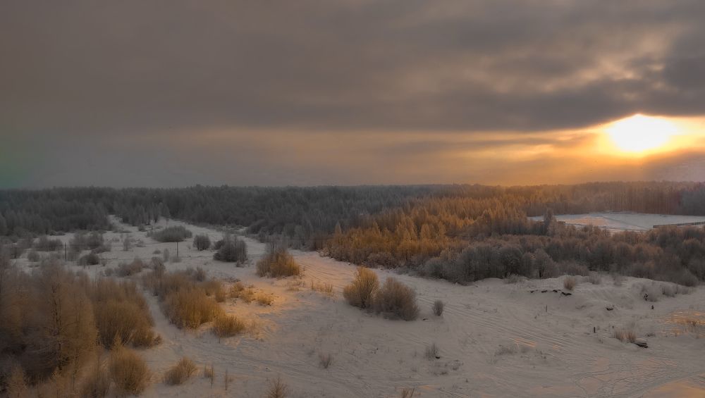 Photograph by Наговицын Валерий