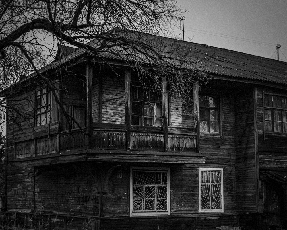 Photograph by Irina Luidinshina