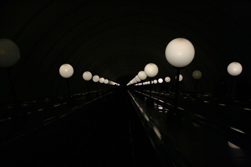 Photograph by Valentina Subbotina