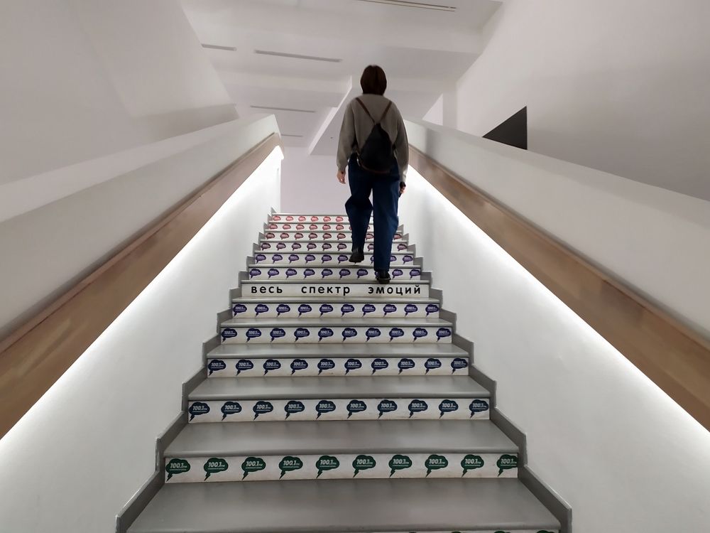 Photograph by Елена Смирнова