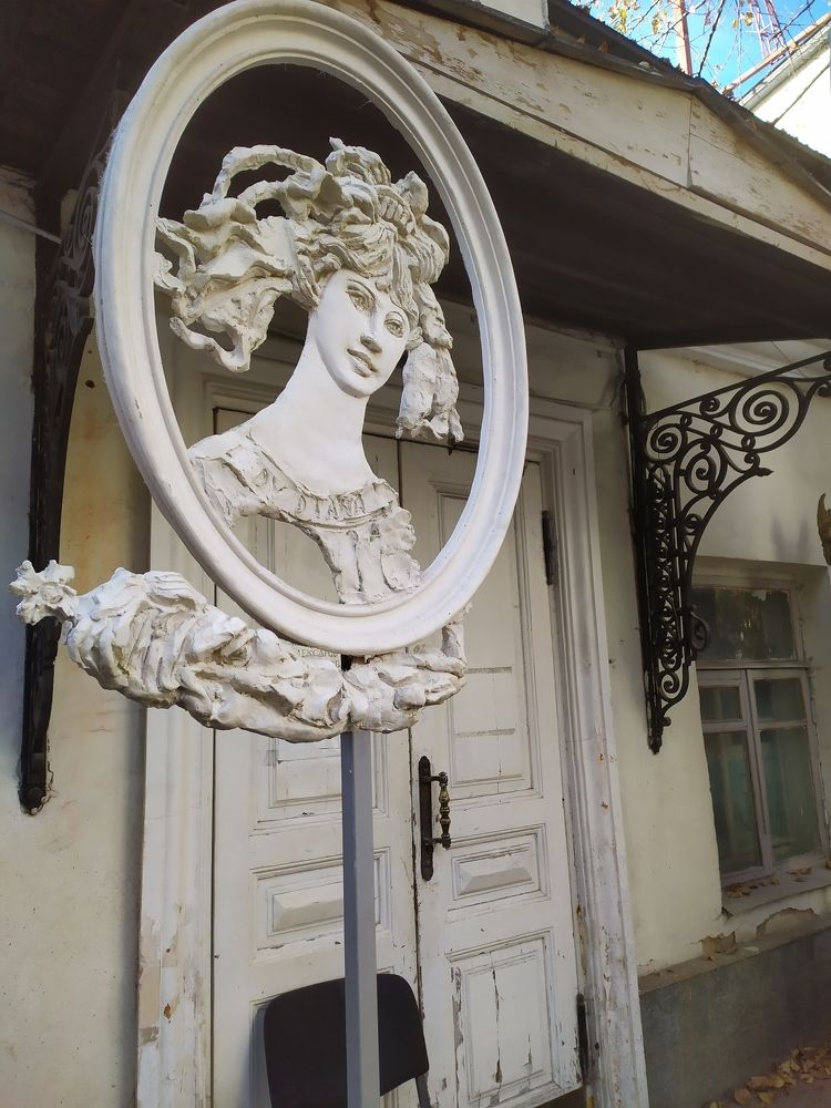 Photograph by Елена Смирнова