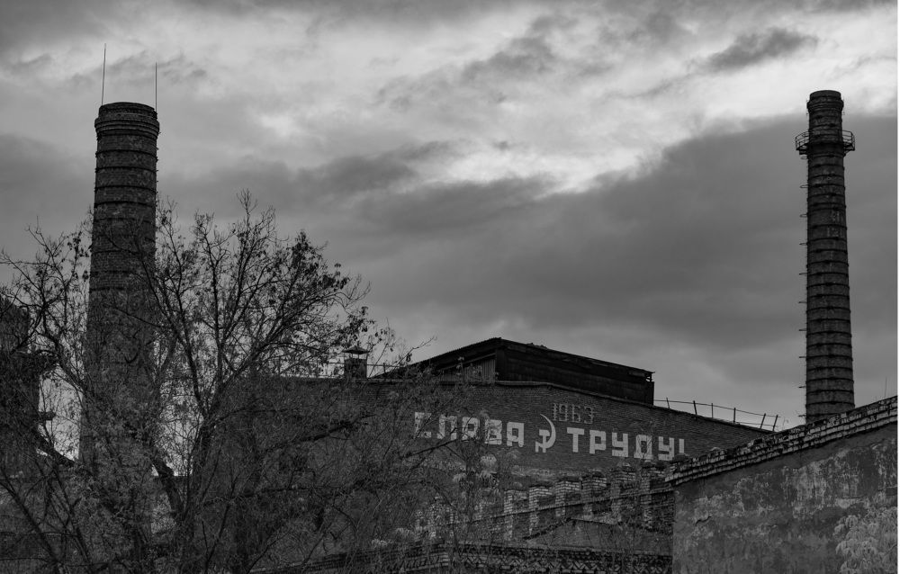 Photograph by Альберт Габбасов