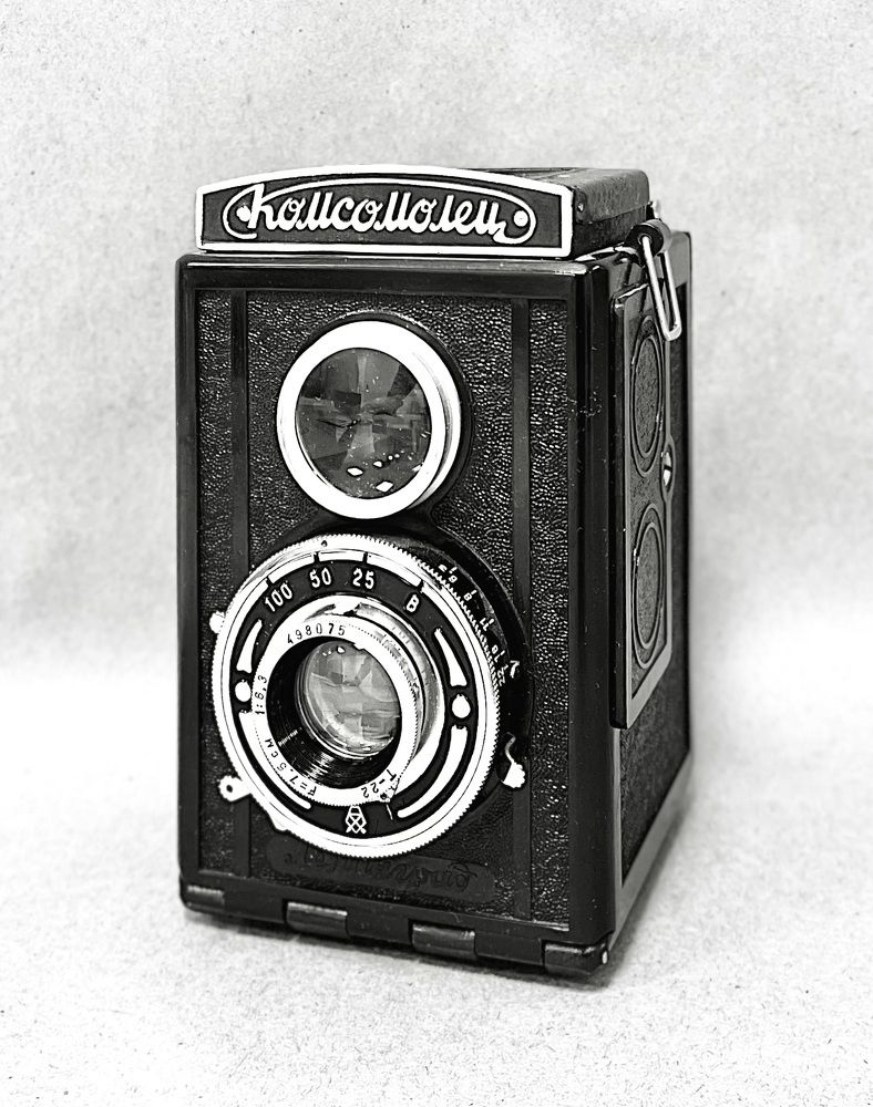 Photograph by Oleg Travin