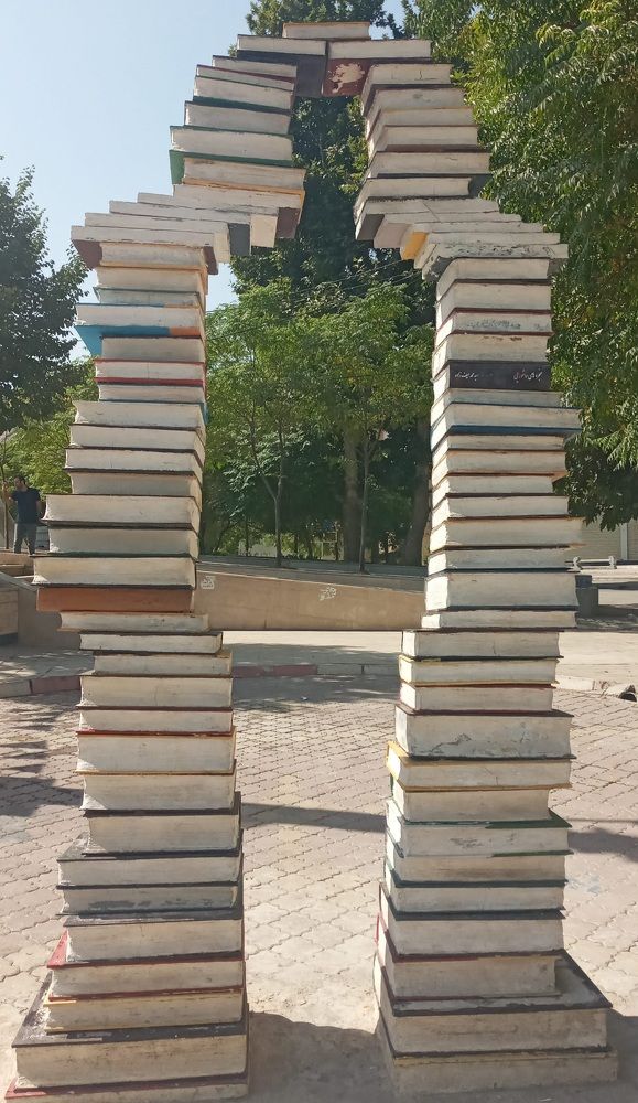 Photograph by Rahim Rahimi