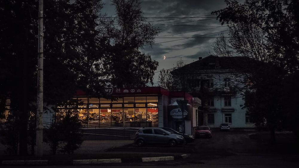 Photograph by Максим Буров