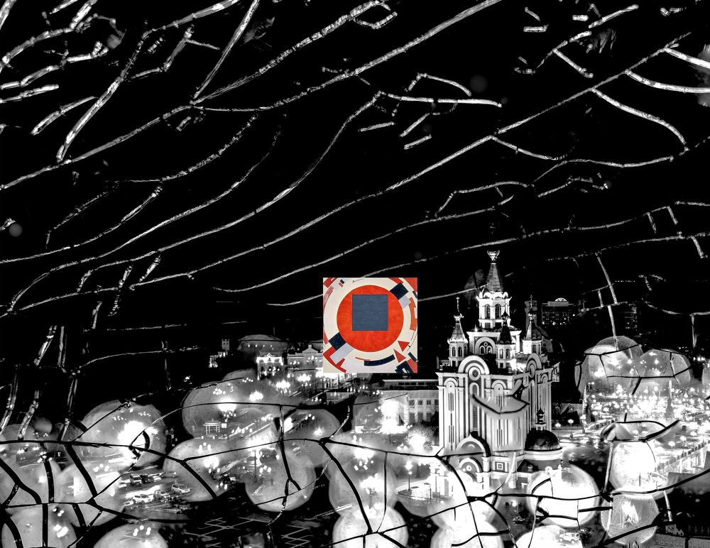 Photograph by Сергей Галёса