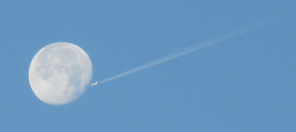 Наша точка приземления Луна