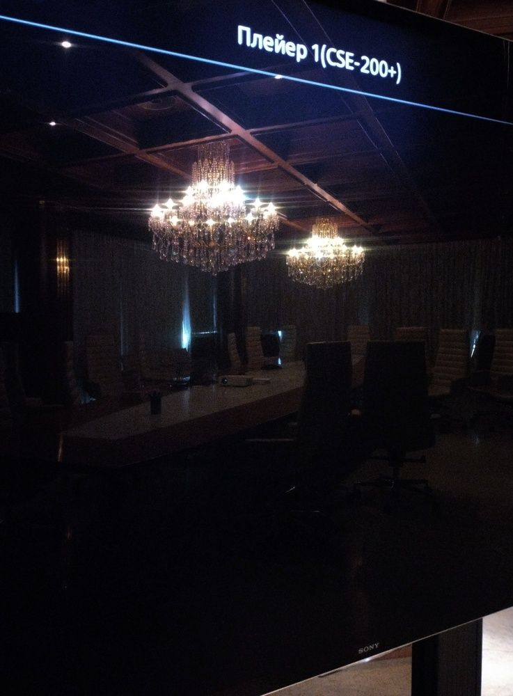 Photograph by Sergey Kurkov-Tarkovsky