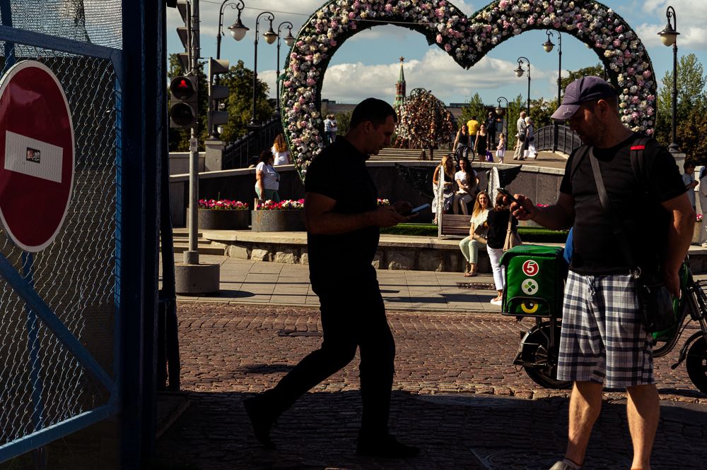 Photograph by Дмитрий