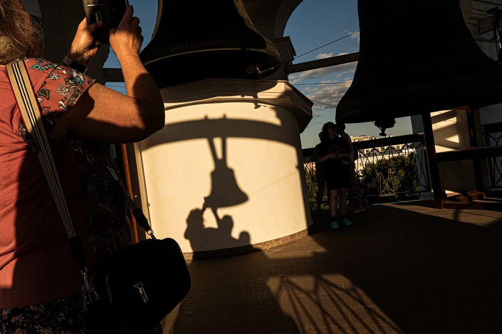 Photograph by Дмитрий