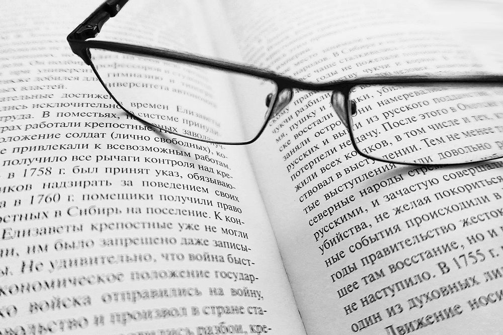 Photograph by Константин Юрченко