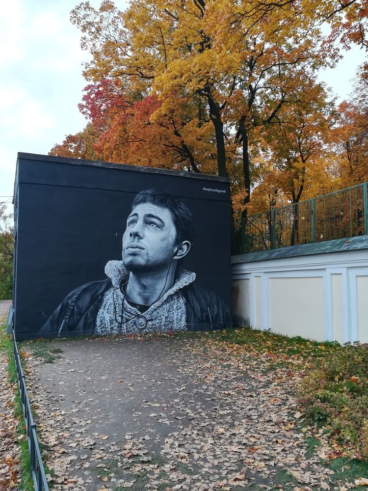 Photograph by Елизавета