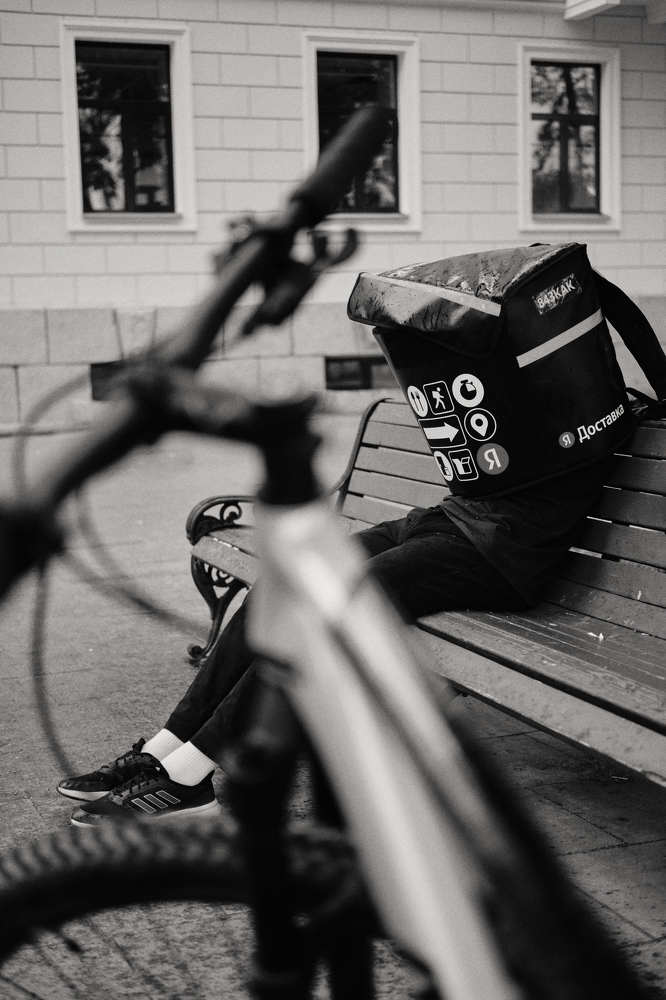 Photograph by Вячеслав Лужецкий