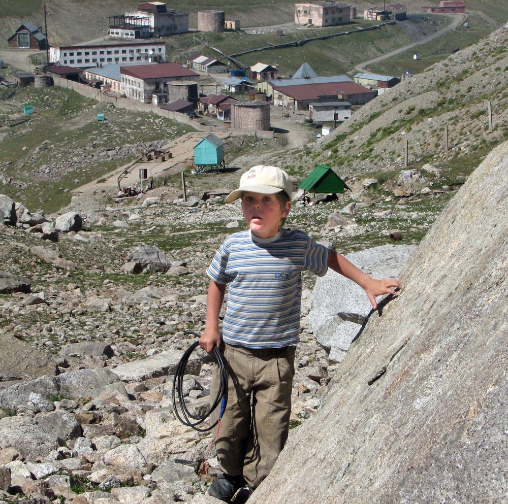 Работа в горах