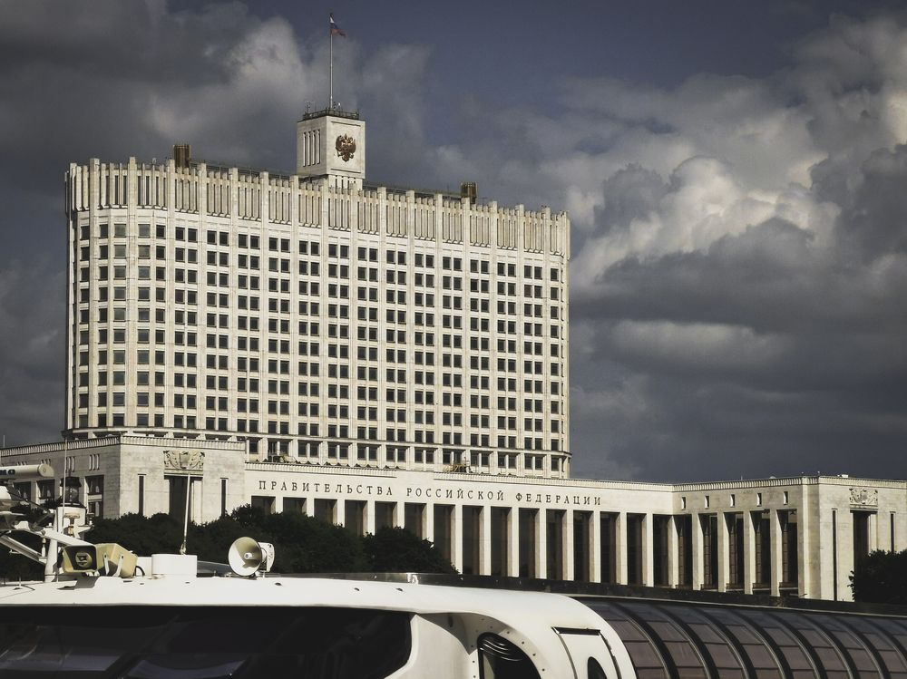 Photograph by Valentina Subbotina