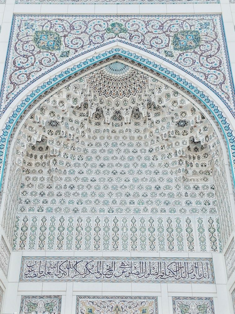 Photograph by Anastasiya Danilova