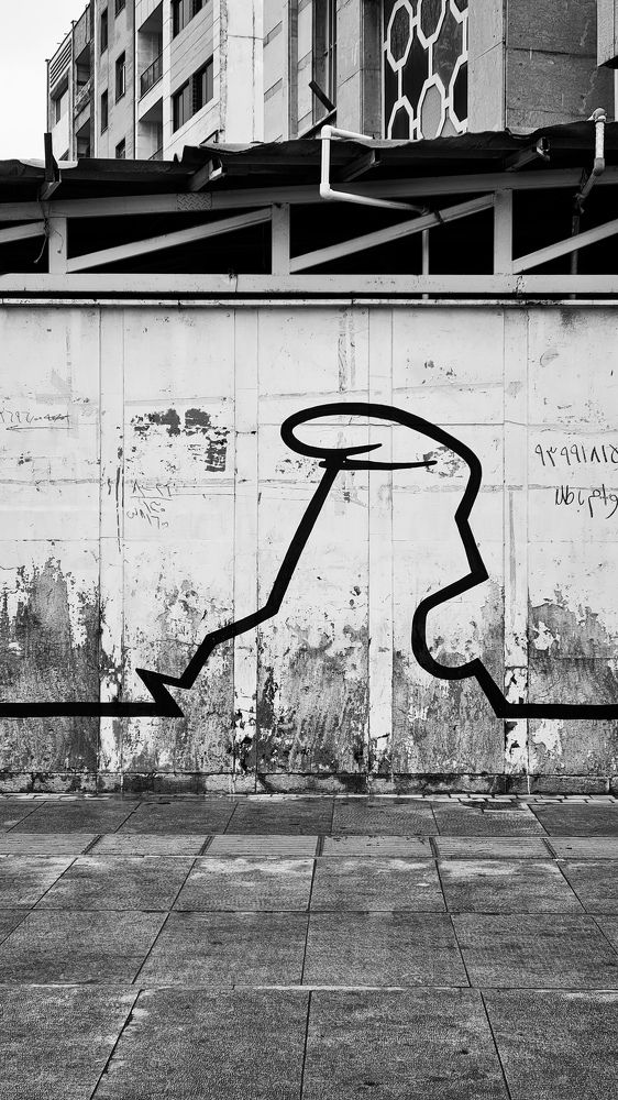 Photograph by Parham Hoseinpour