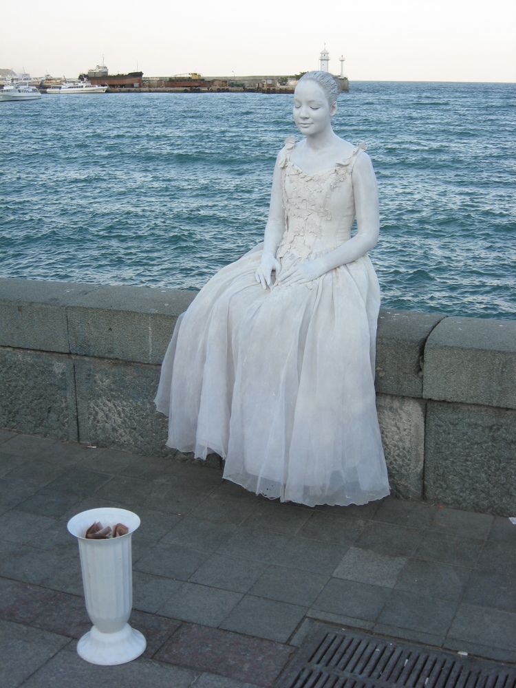 Photograph by Наталия