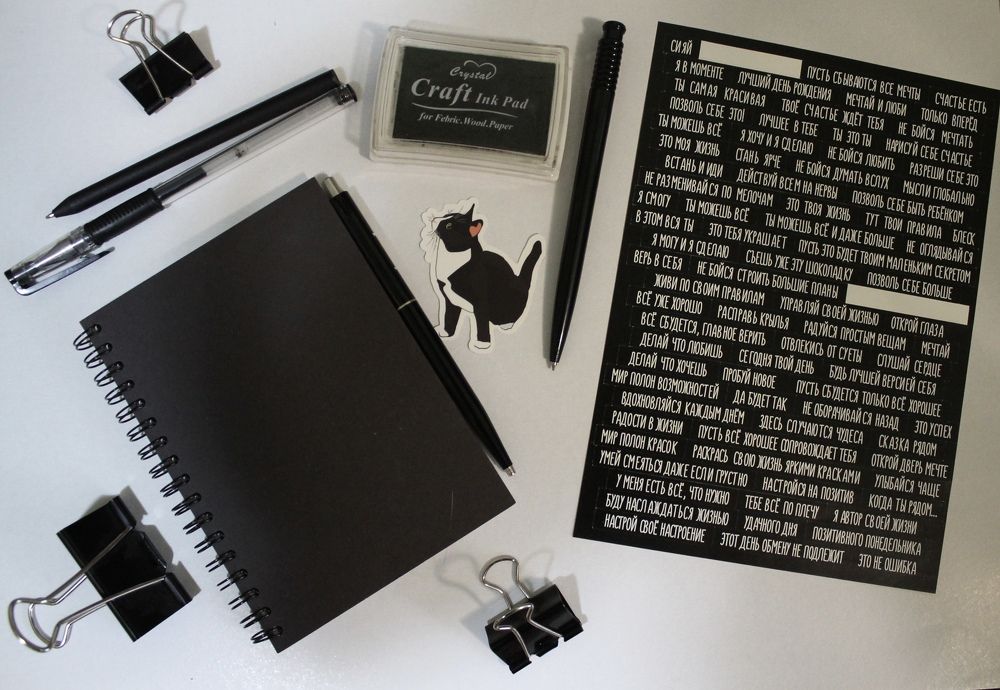 Photograph by Яна Цицилашвили