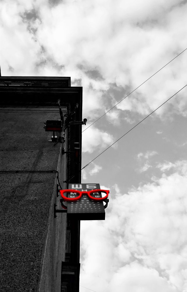 Photograph by Татьяна Сычева