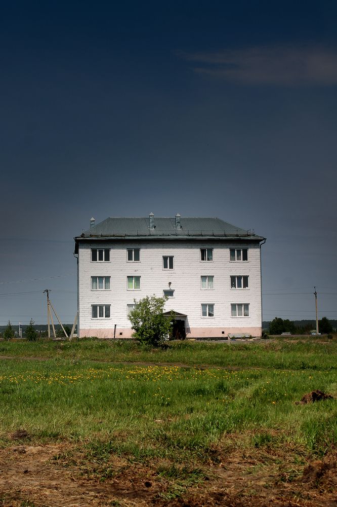 Фотография автора Любовь Харина