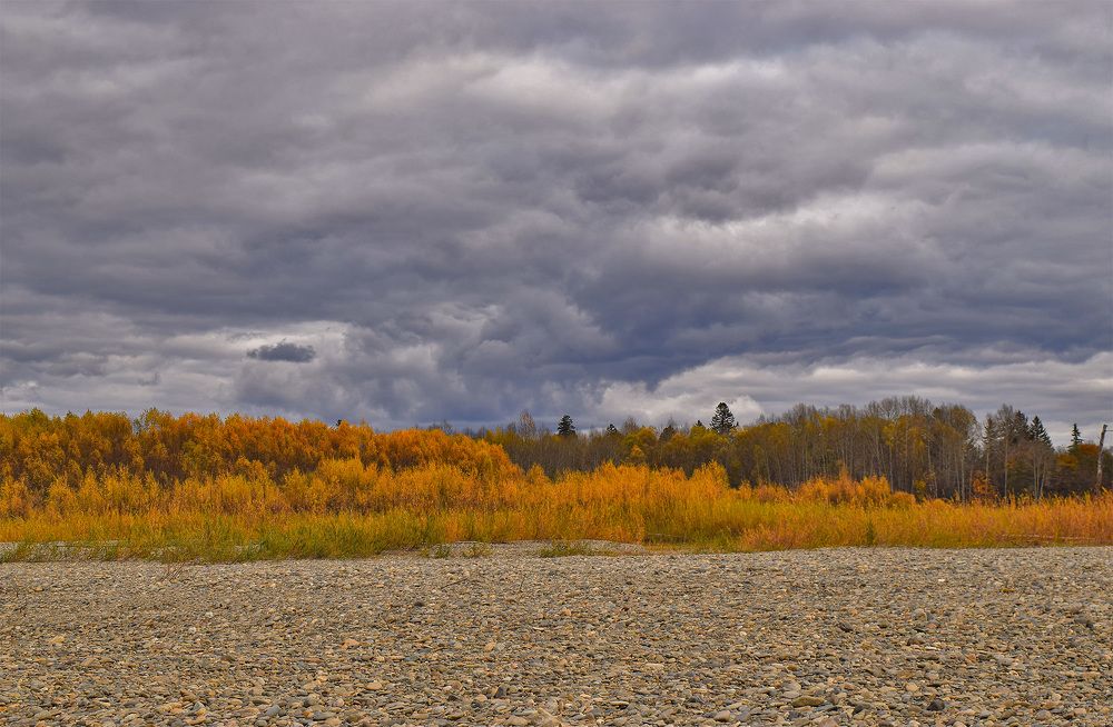 За сентябрило