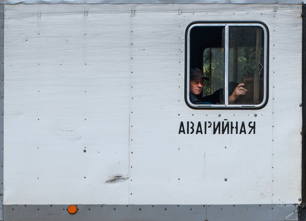 Фотография автора Александр