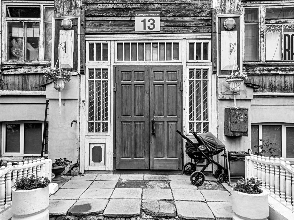 Фотография автора Демьян Стрельцов